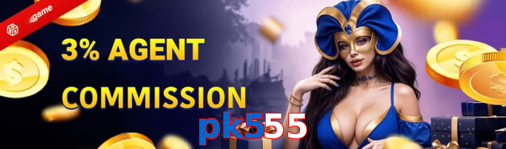 Pk555